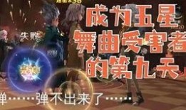 魔法吃瓜视频在线观看免费,免费畅享奇幻视听盛宴！