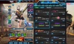 逆战爆料最新战甲怎么获得,神秘战甲获取攻略揭秘